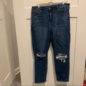 American Eagle Distressed Stretch Jeans Size 12